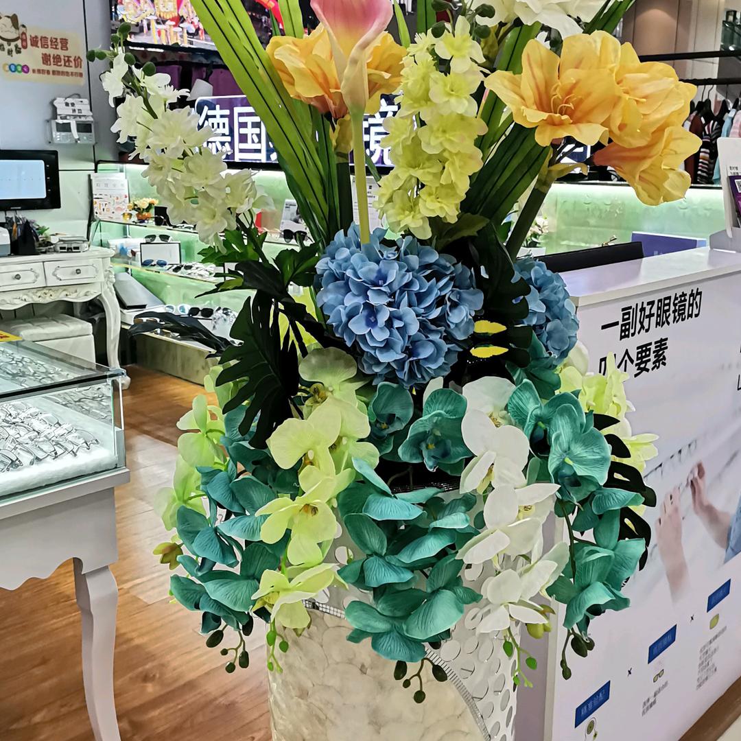 莲花一村