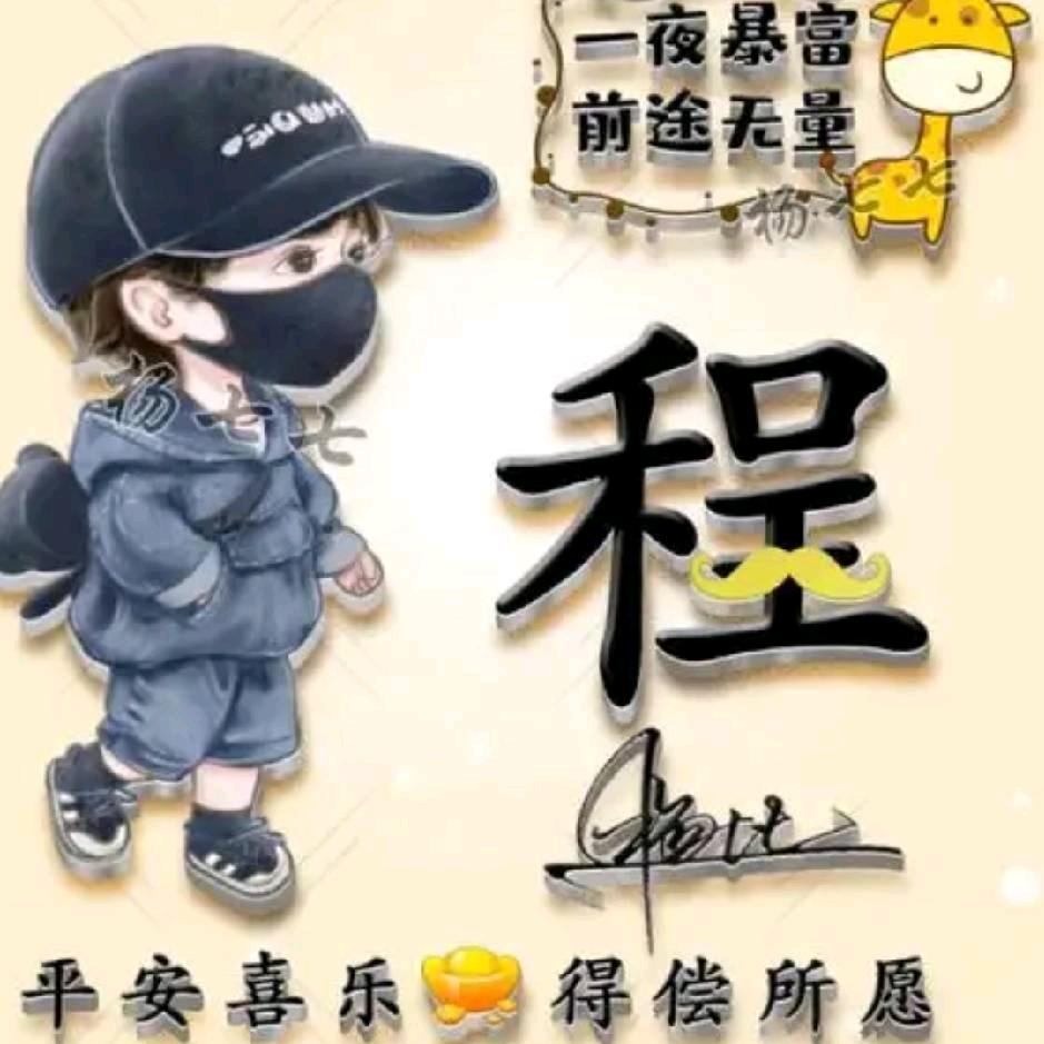 嘴唇～愛上煙