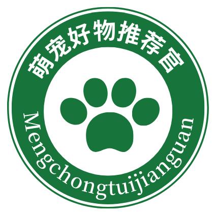 萌宠好物推荐官