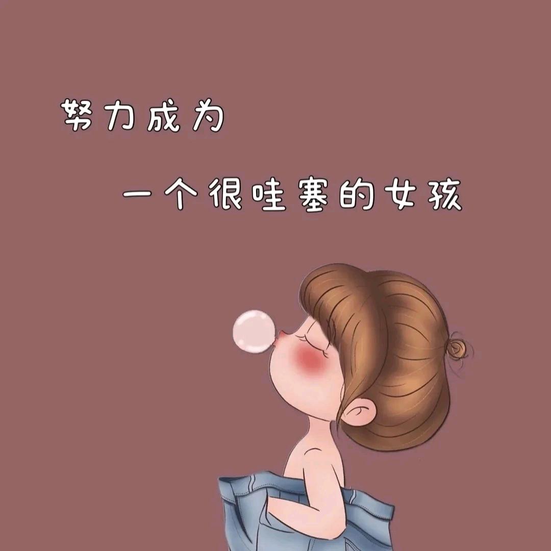 金星舞蹈