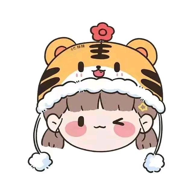 🌞裴然🐰🐰