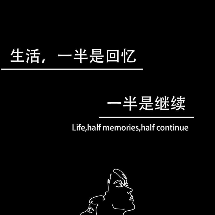 瑜翔一