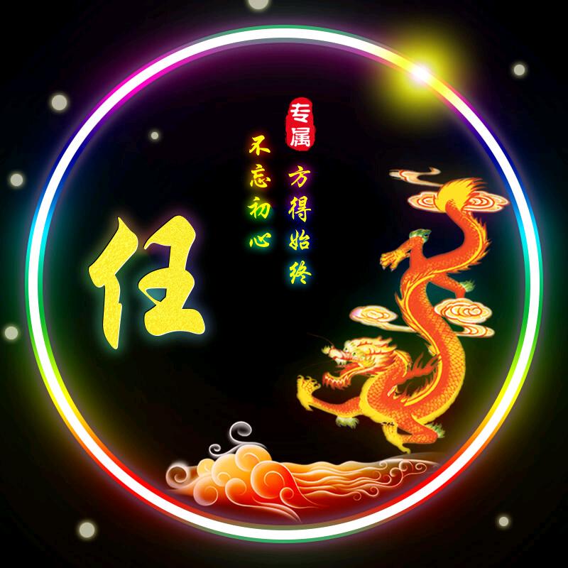 💋 往后余生都是你💋