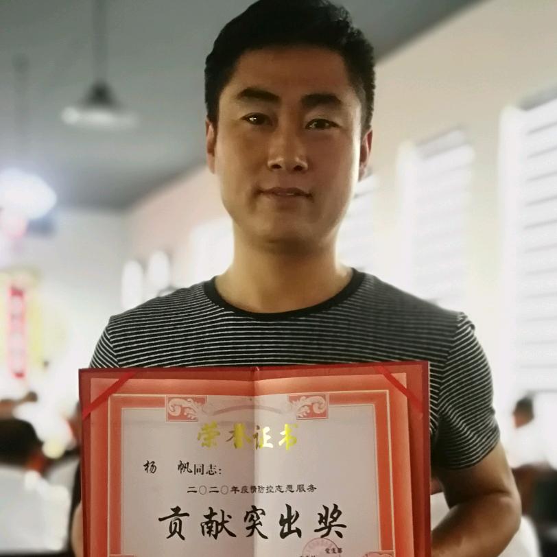 电动遮阳 铝合金天幕 阳光房 晋城 高平