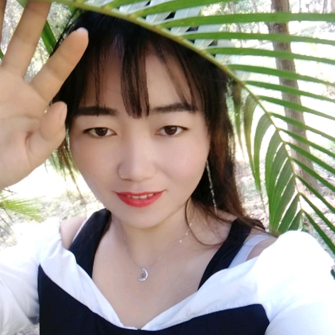 柔儿💇🙋