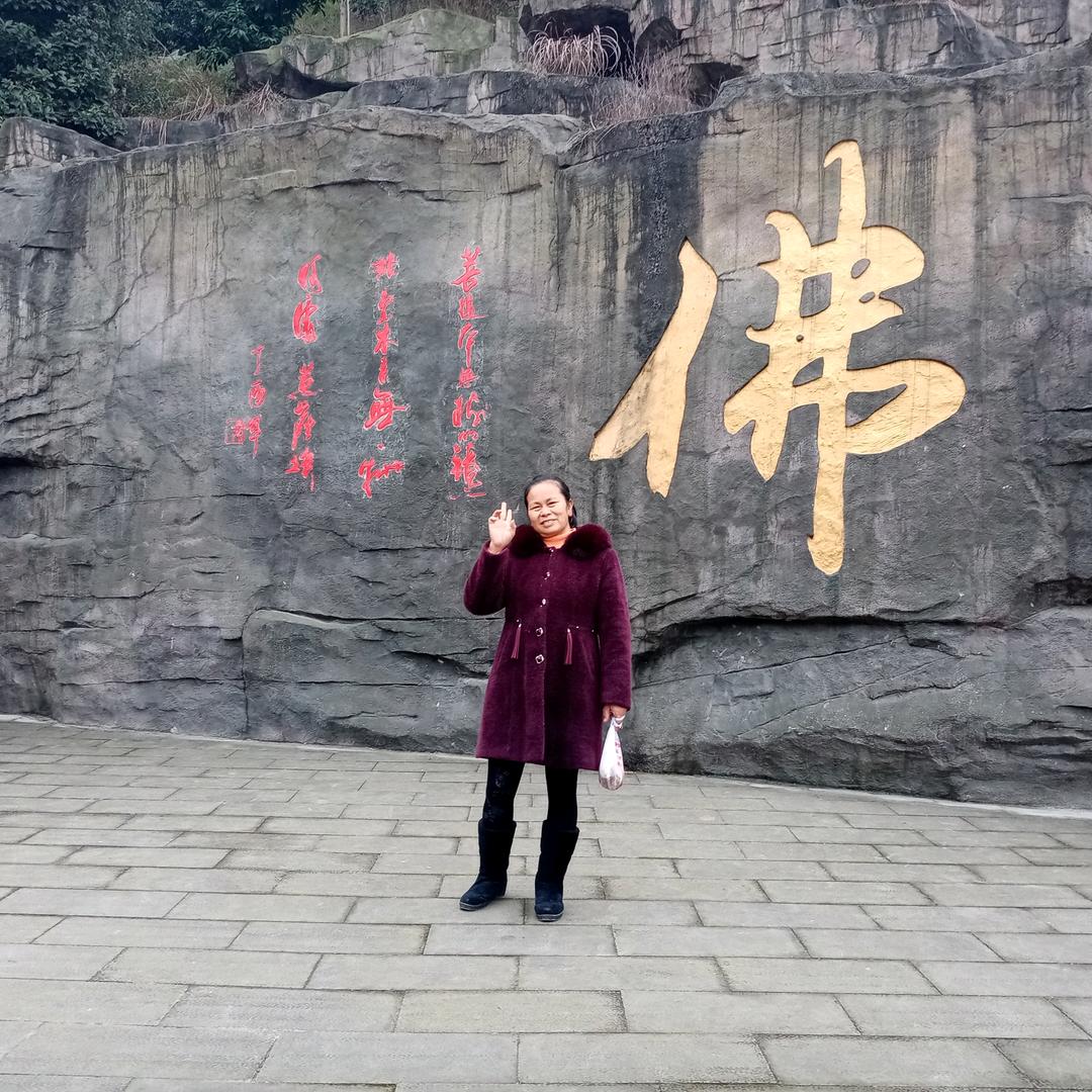 王大@