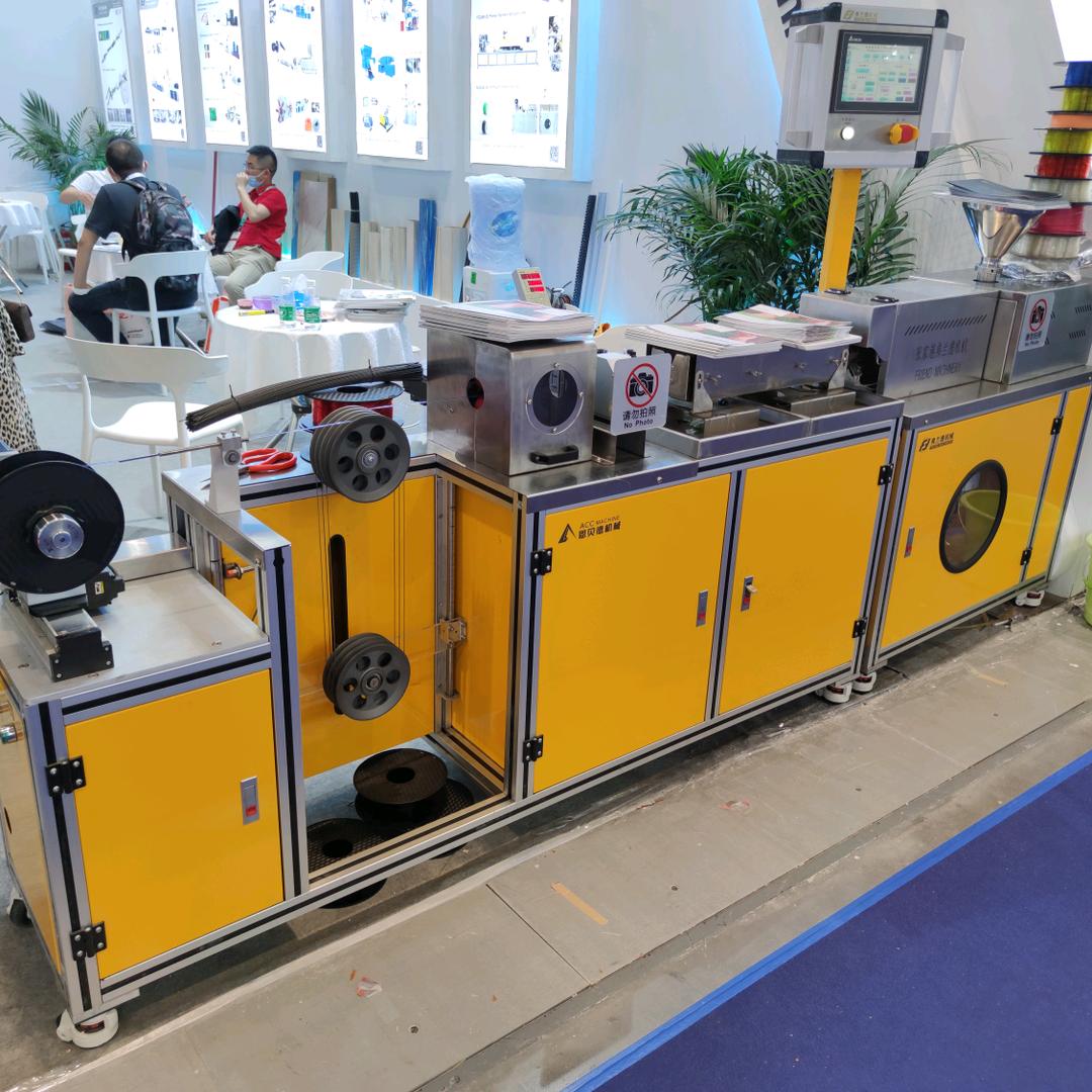 3D耗材设备-苏州恩贝德机械