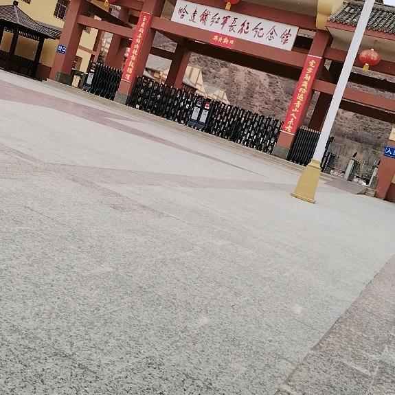 （有你就幸福）