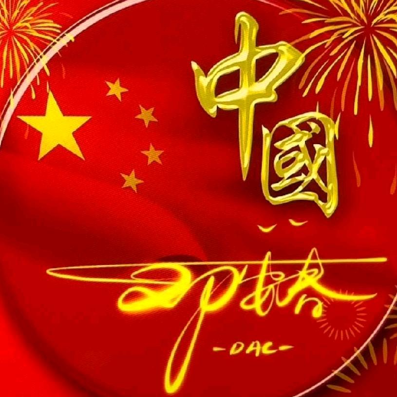 春哥（精装修）