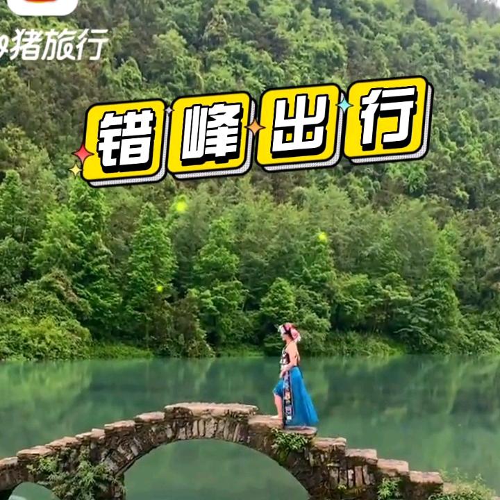 用户赛太白32517542259