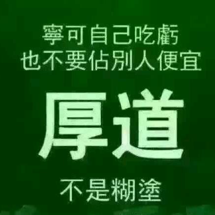 干挂石材。胶粘地板砖，干挂瓷砖，石材钢架