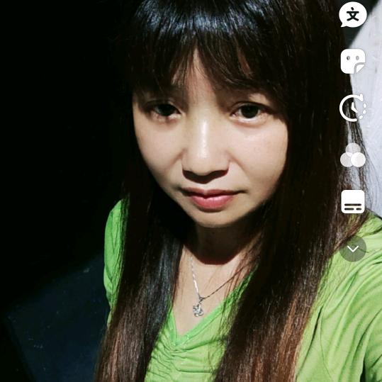 邱姐