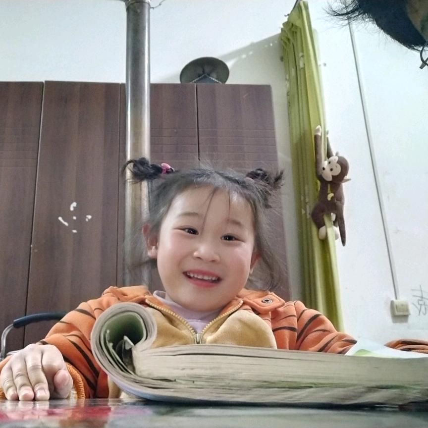 袁星宇