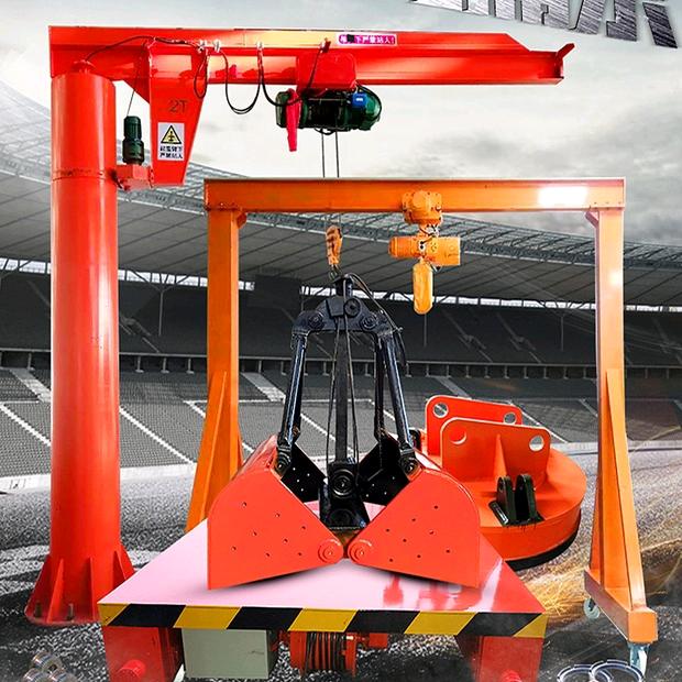 山东振轩重工机械有限公司