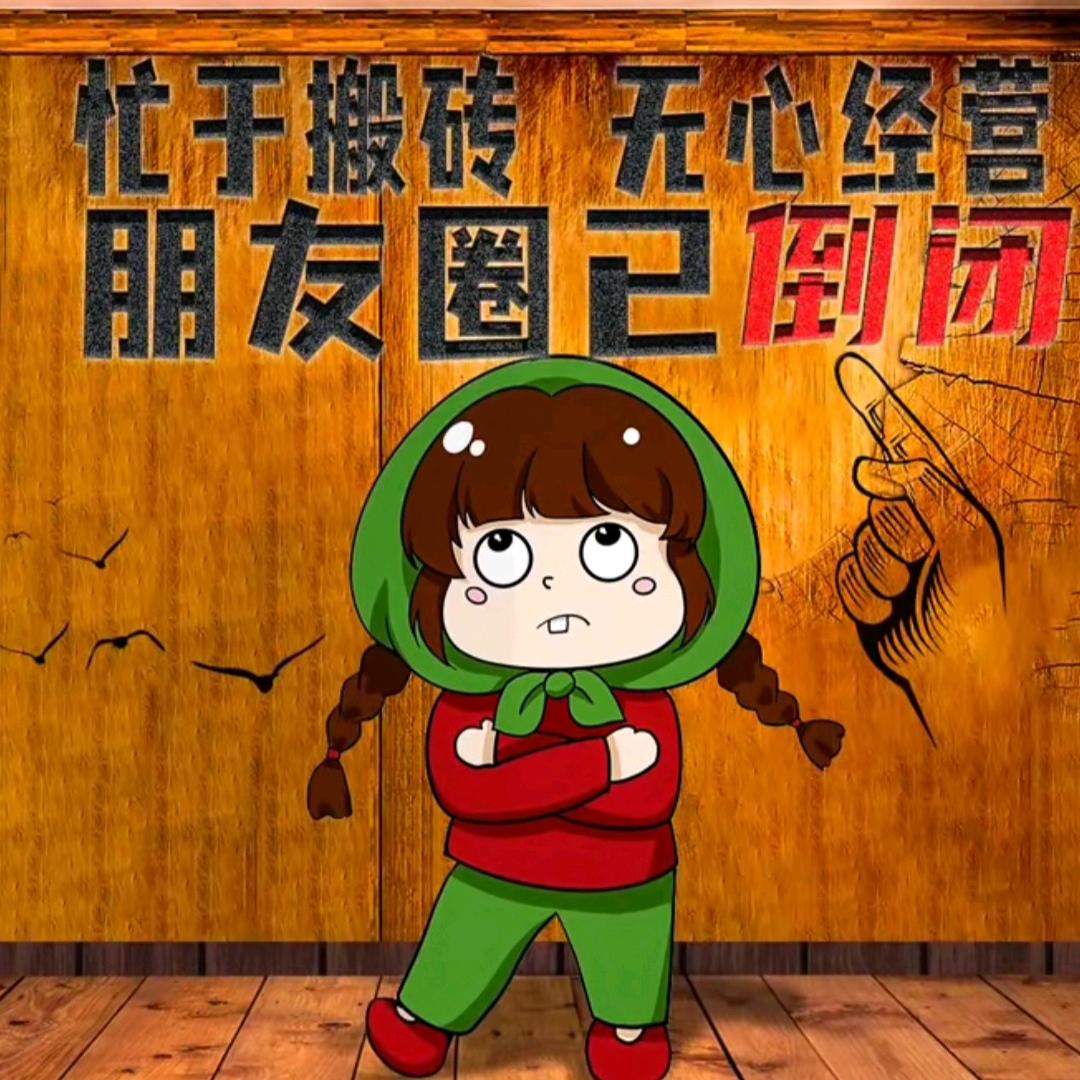 李琛