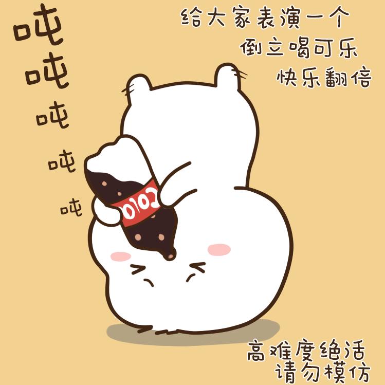 来碗沙茶面