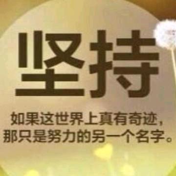 连云港吴强