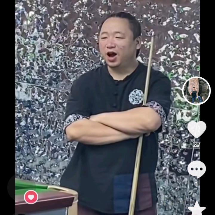 台球🎱职业经理人（平头哥）