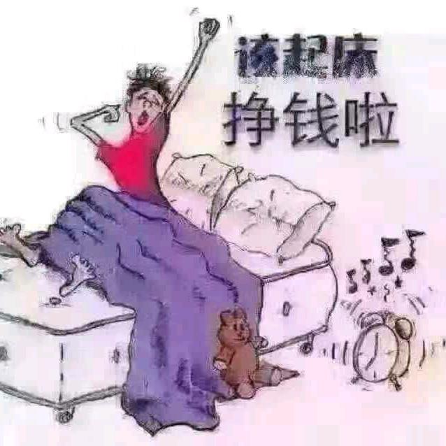 嗨喽你好