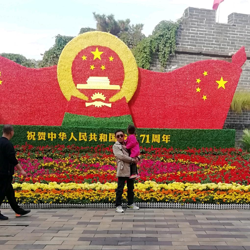 微山兵哥