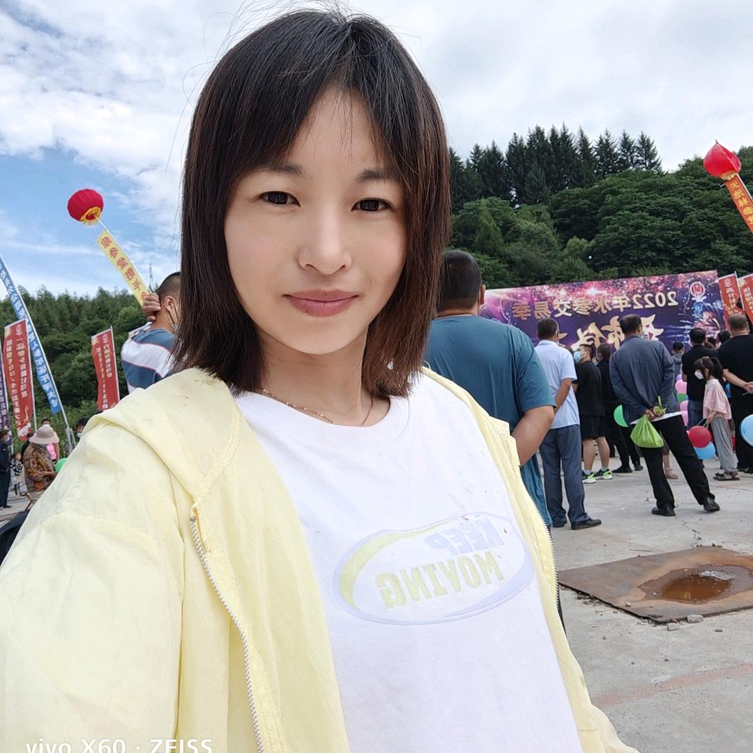 小不点