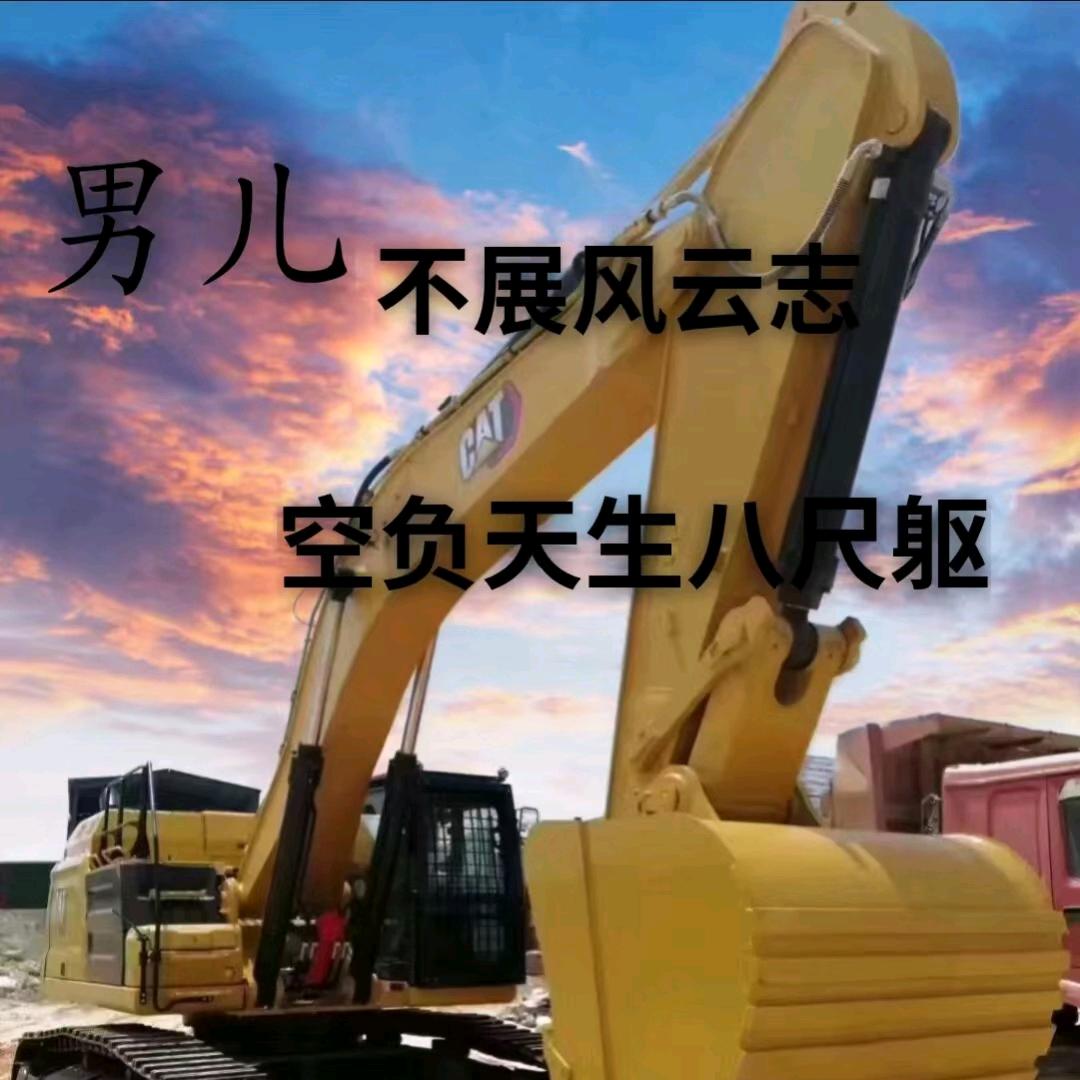 心灵咖啡