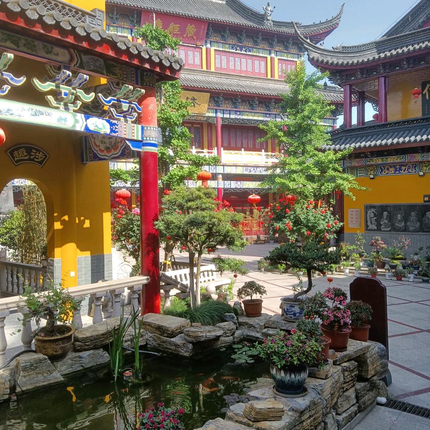 遥远家乡