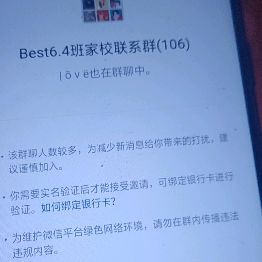 河南哥哥