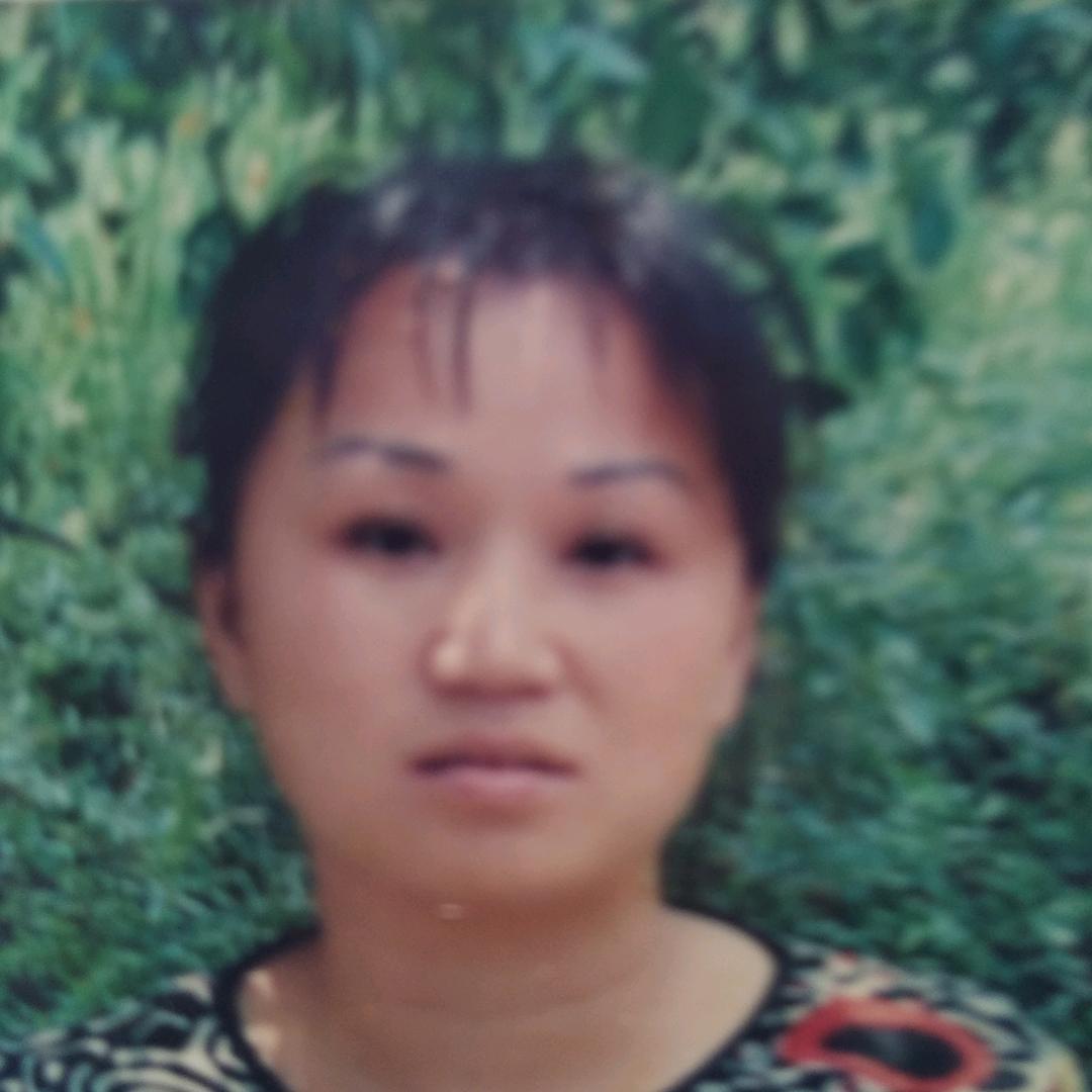 吴碧一重厌！远嫁：记录