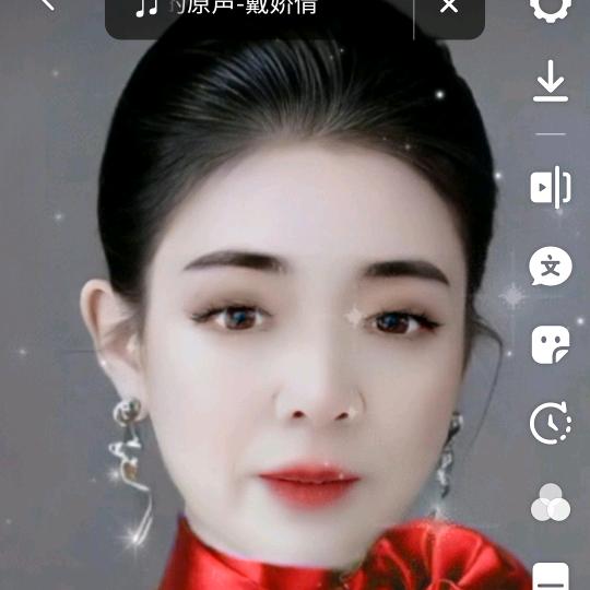 路影