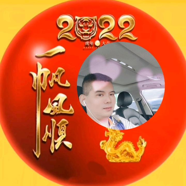 ꧔ꦿ红᭄ꦿ꧔ꦿ军℘²⁰²²