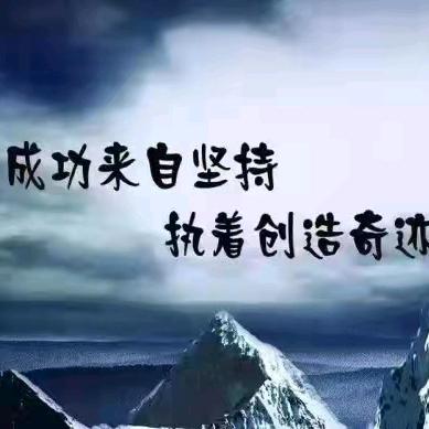 得了以赛赛