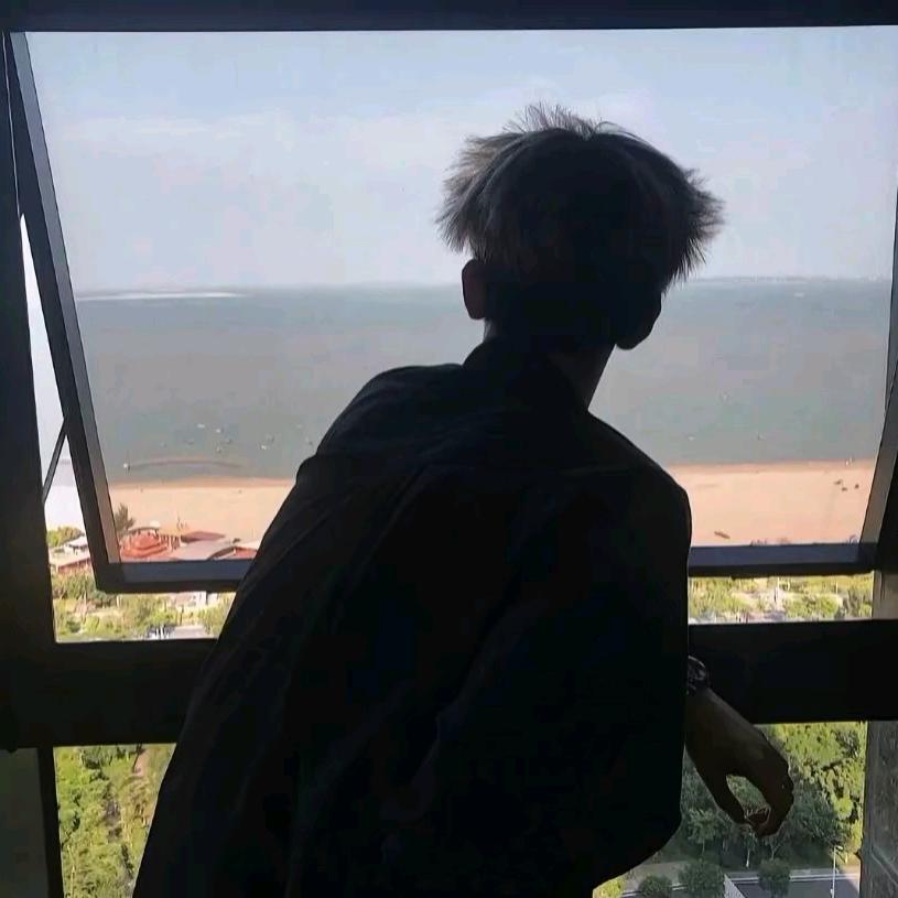 Wei