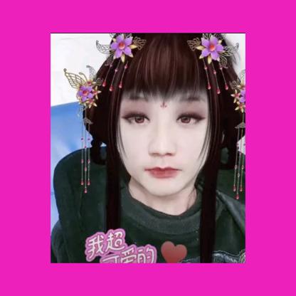 💞᭄孟婆୧⍤⃝🎀来杯香飘飘🕊᭄࿐