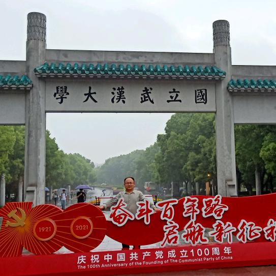 志愿填报那些事