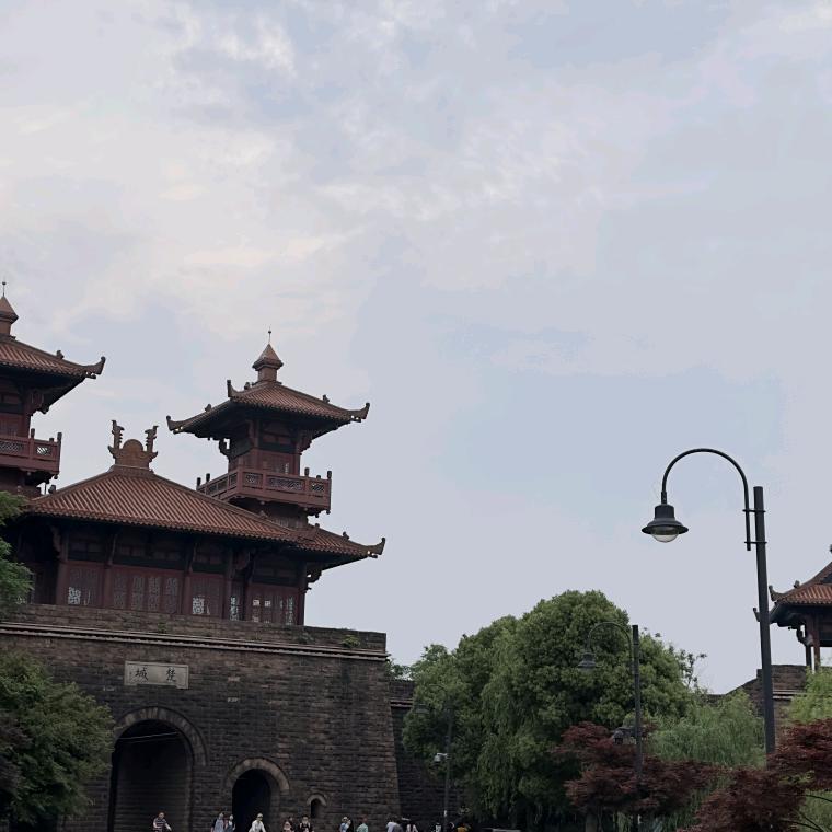 太易之道