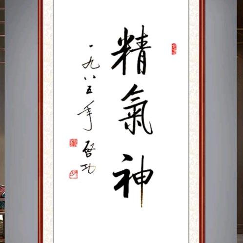 @大鹏哥