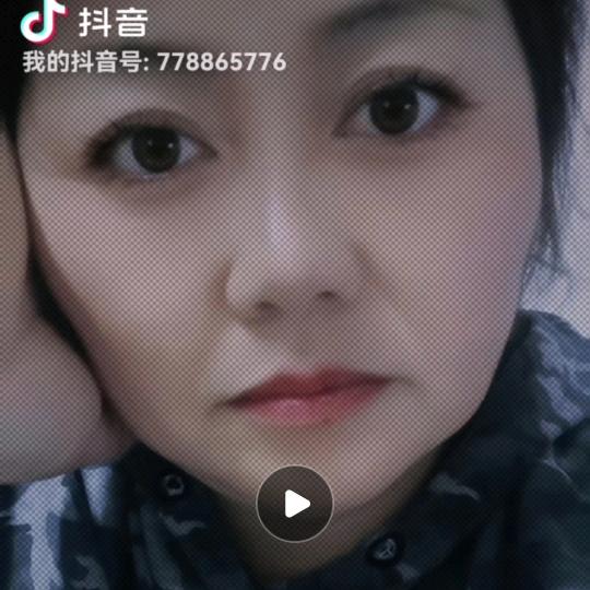 Daicidemeigui