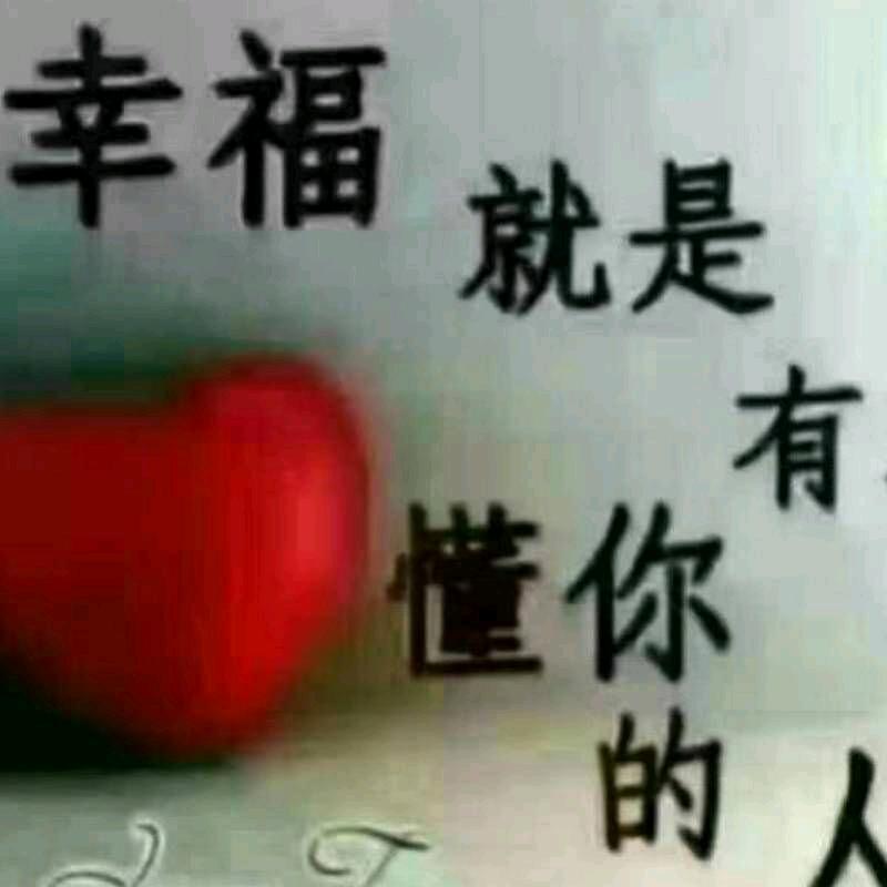 春雨🎵