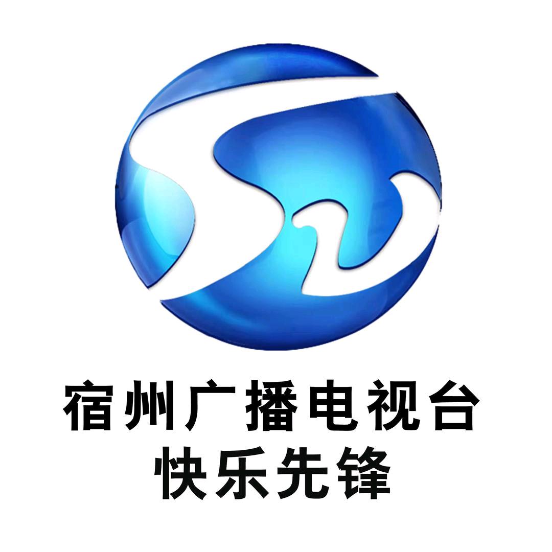 快乐先锋