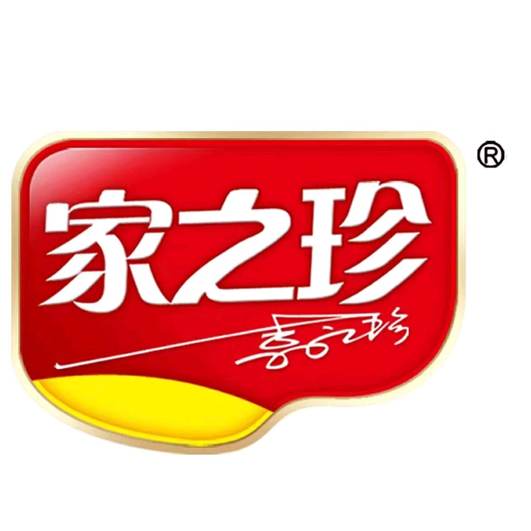 广东家之珍食品有限公司