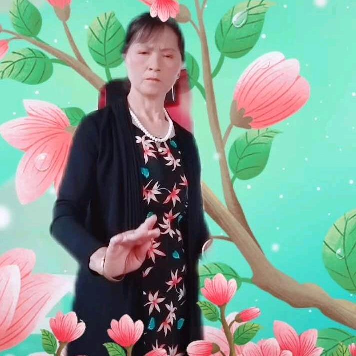 爱连