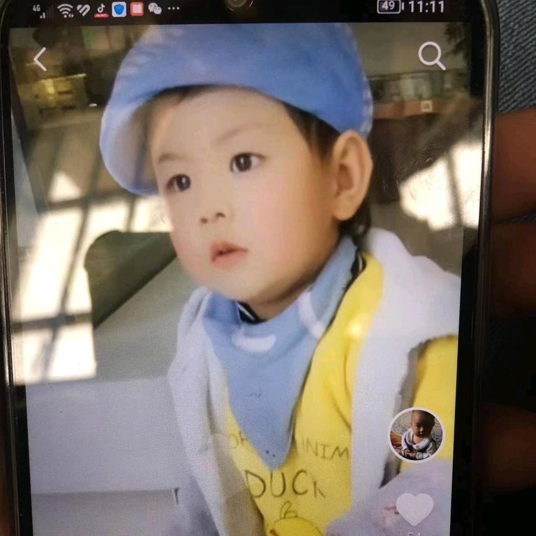 换笑