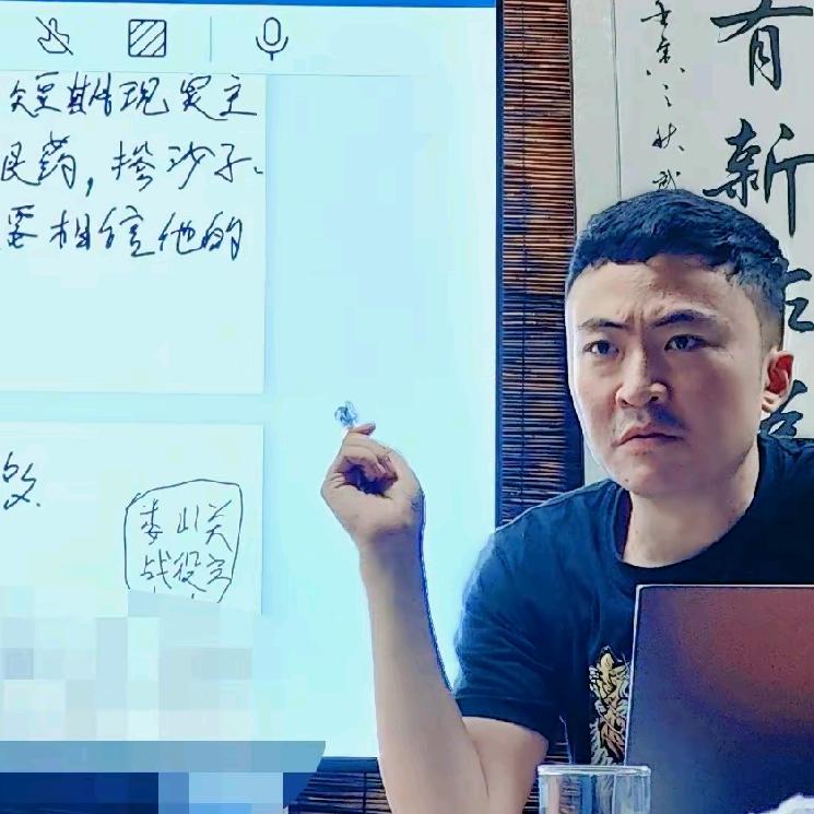 新作为文化