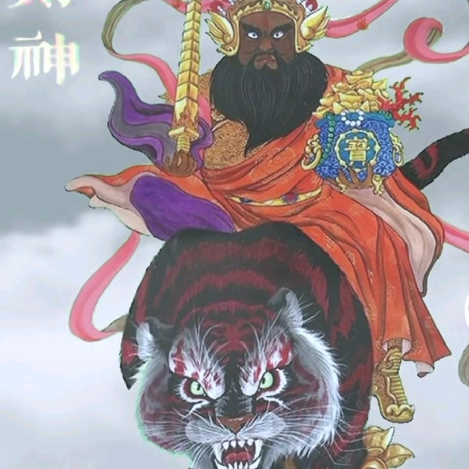 心生万法