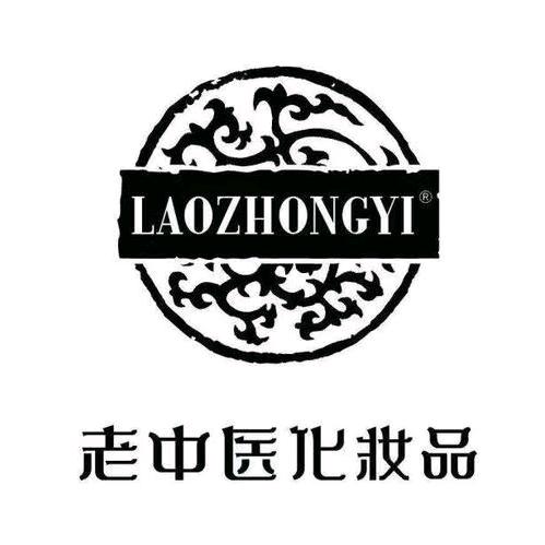 老中医化妆品塘栖店