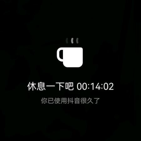 仗剑天涯