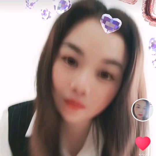 香香