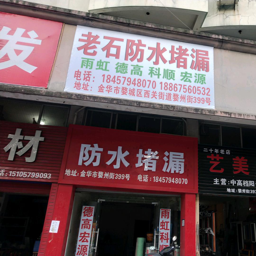 小影