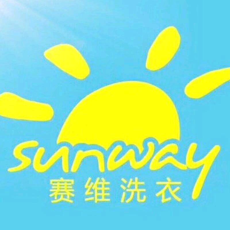 仟禧社·赛维洗衣（新乡全城取送）